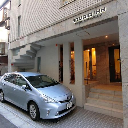 Studio Inn Nishi Shinjuku Токио Экстерьер фото