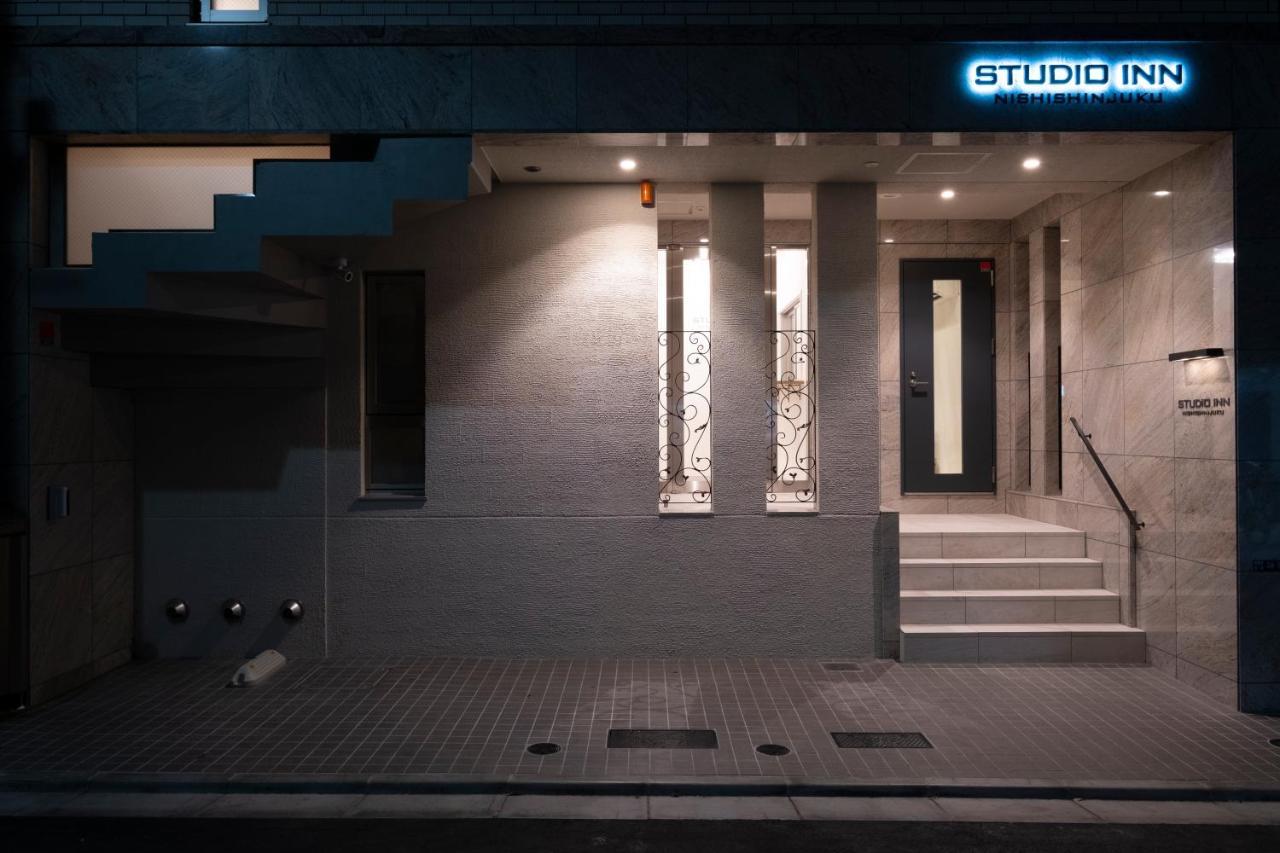Studio Inn Nishi Shinjuku Токио Экстерьер фото