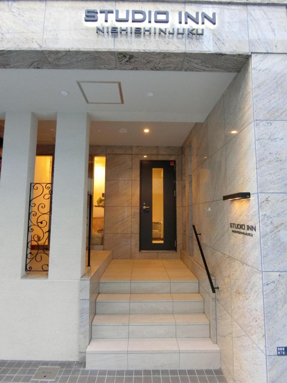 Studio Inn Nishi Shinjuku Токио Экстерьер фото