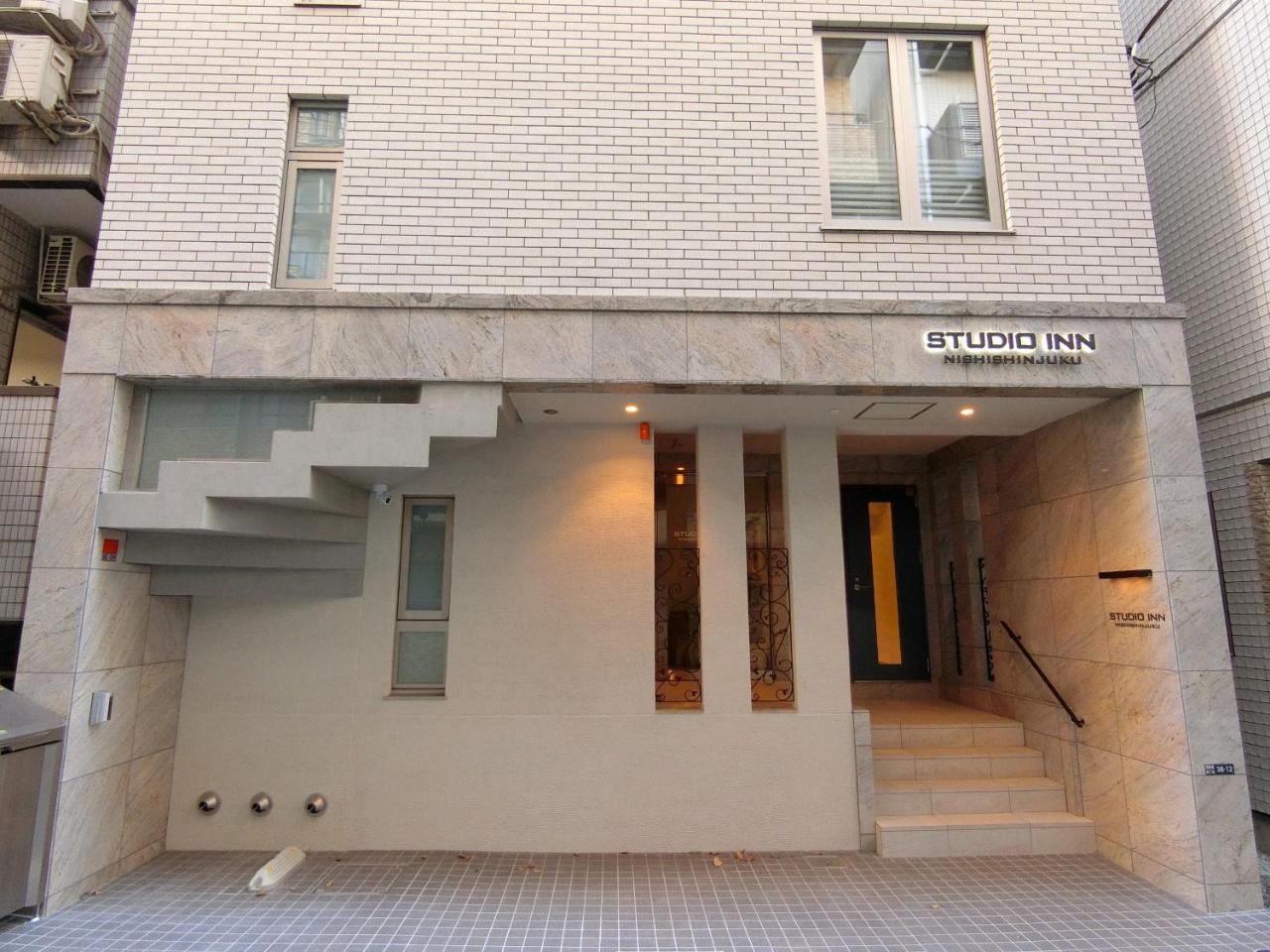 Studio Inn Nishi Shinjuku Токио Экстерьер фото